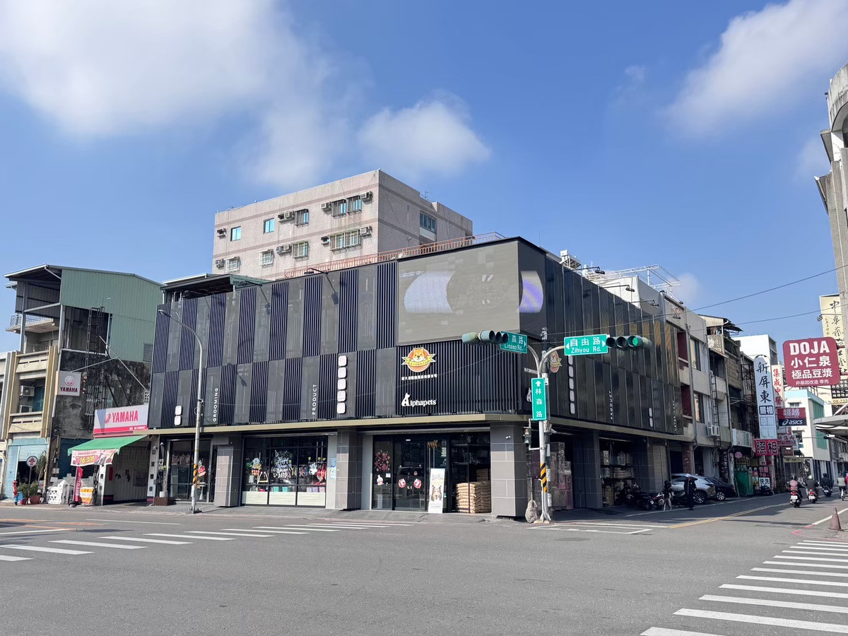 新大發寵物用品有限公司相關照片1