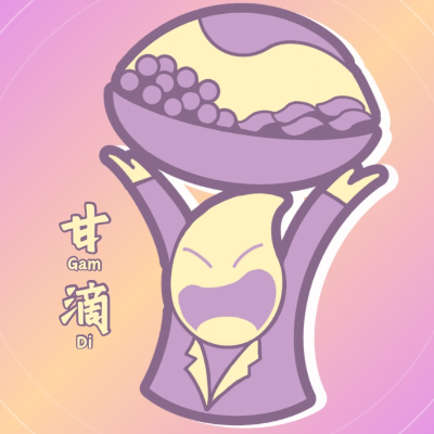 解渴急救站