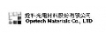 銓科光電材料股份有限公司
