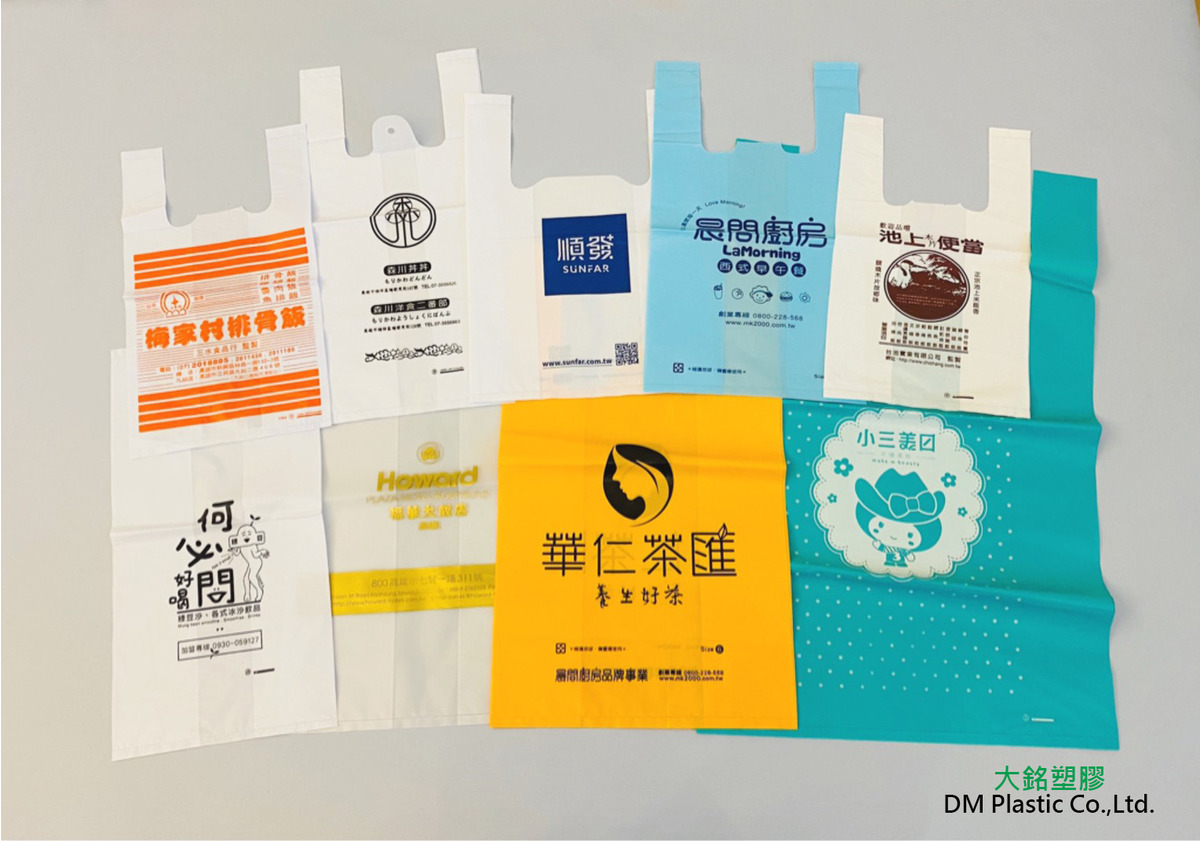 大銘塑膠股份有限公司相關照片5