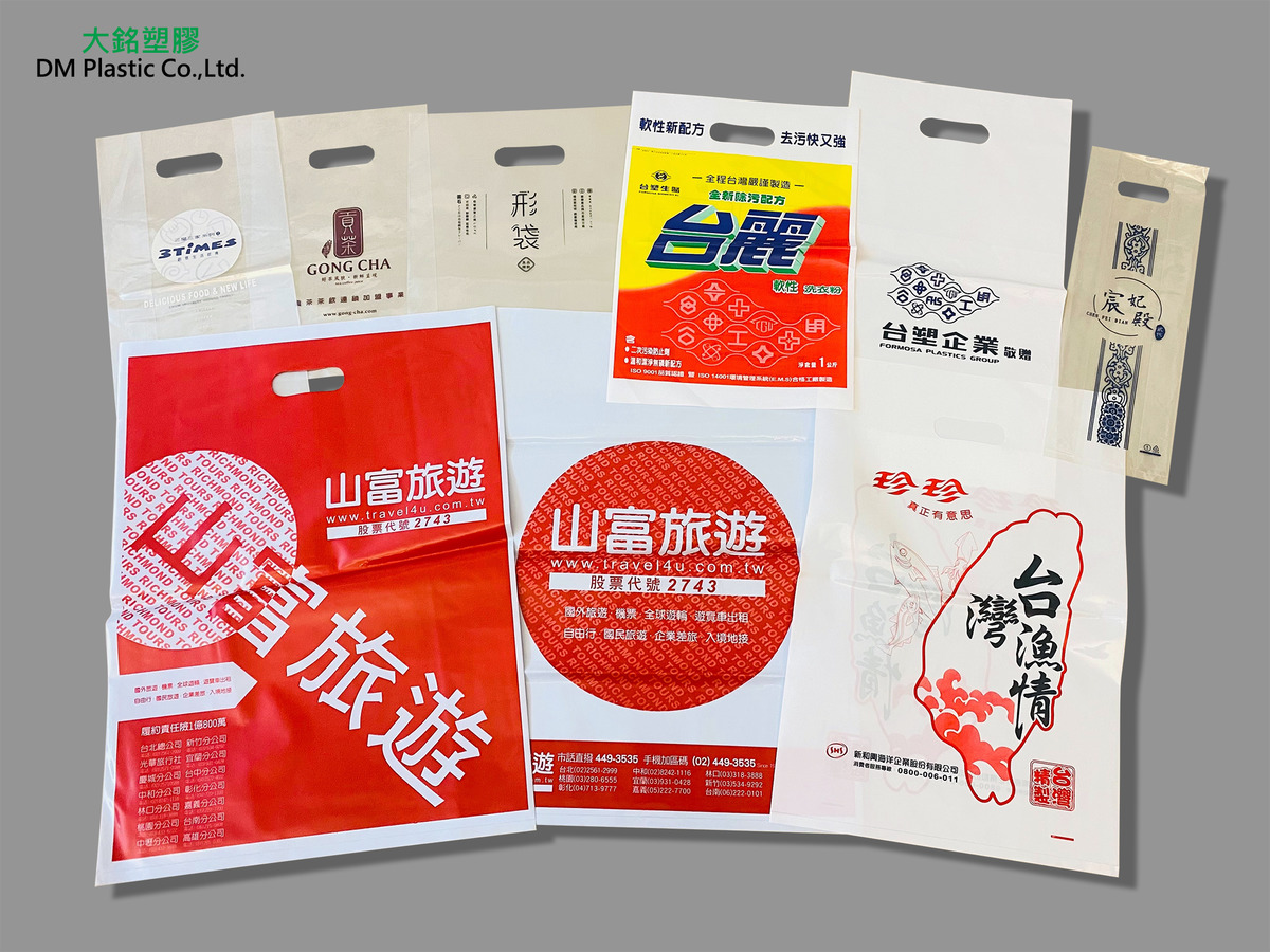 大銘塑膠股份有限公司相關照片6