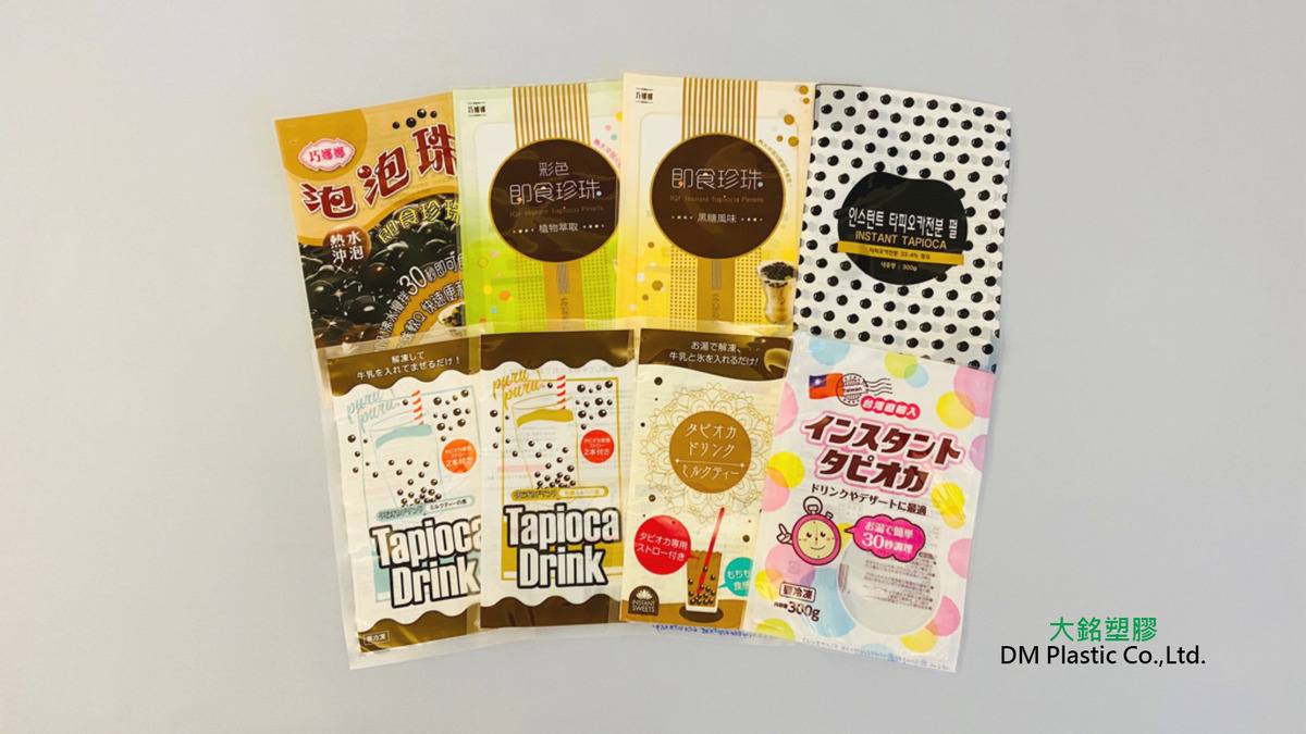 大銘塑膠股份有限公司相關照片7