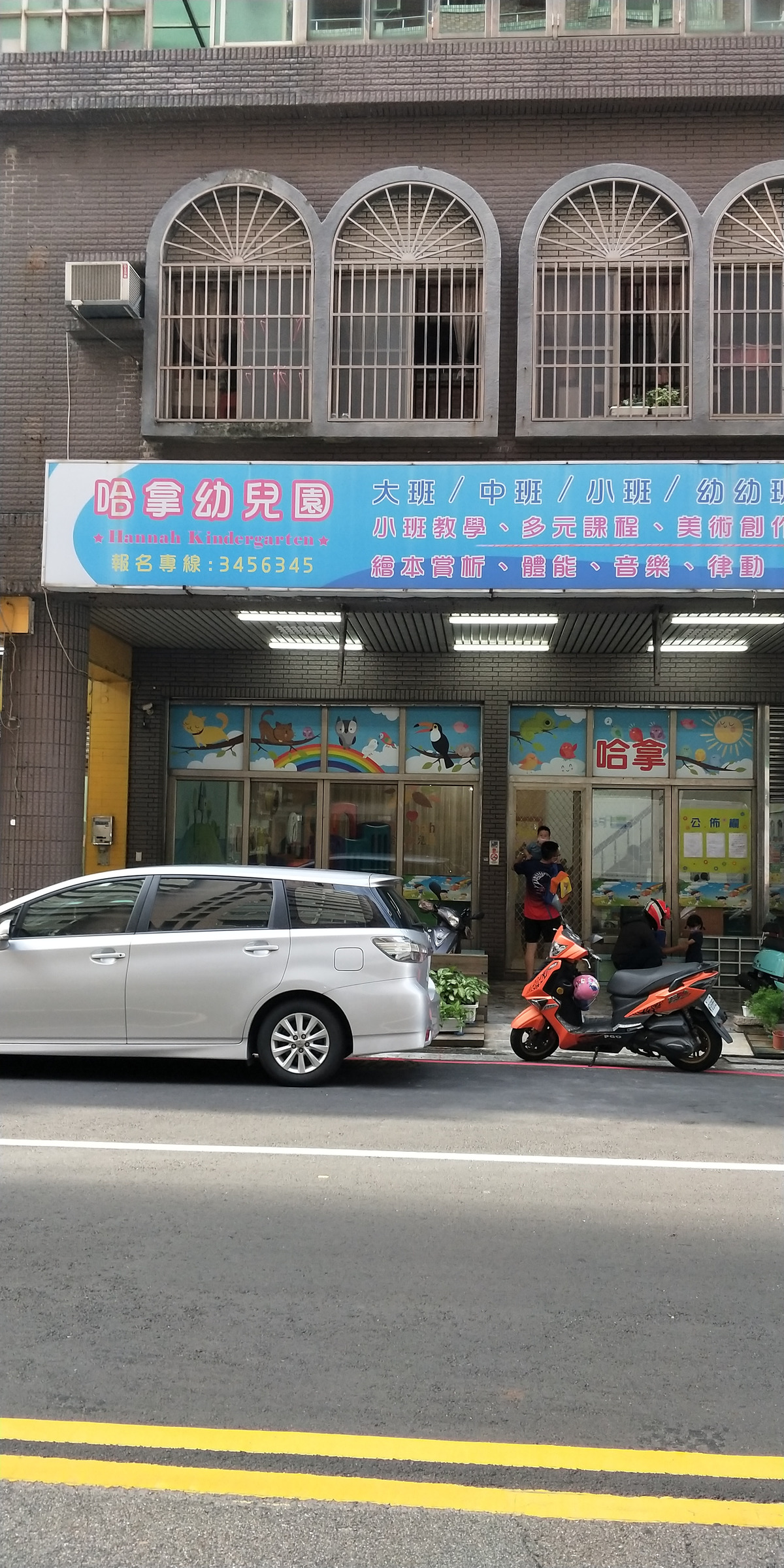 王慰祺事務所相關照片2