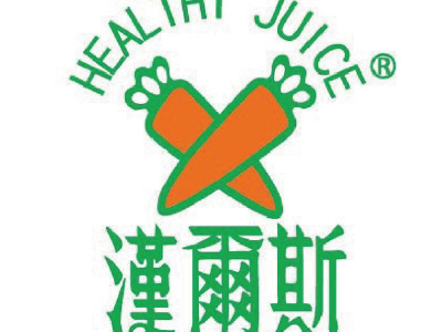 漢爾斯果汁吧