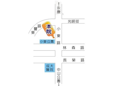 曾順輝眼科診所相關照片3