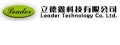 立德企業