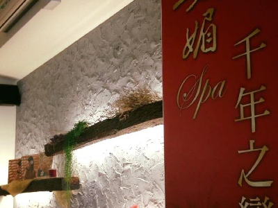 活動照片～