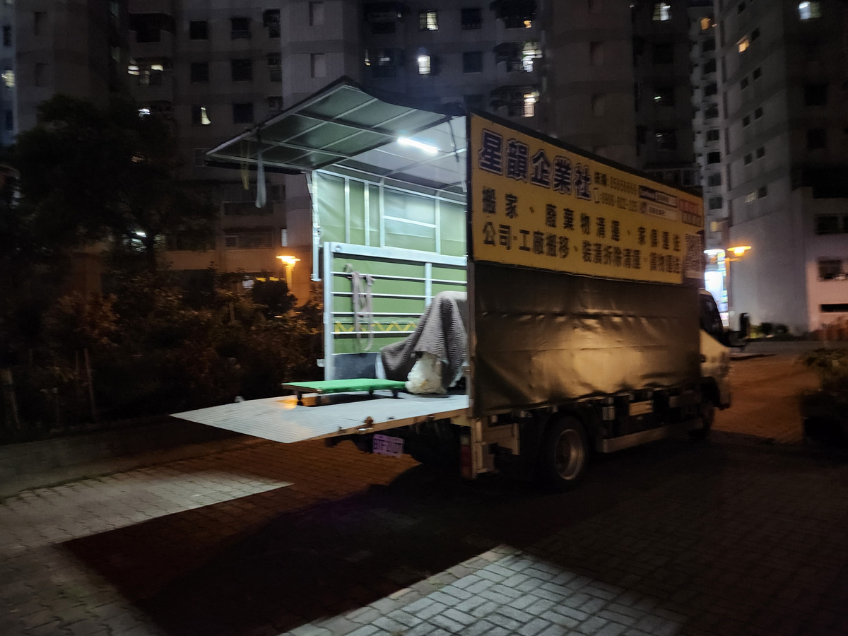 星韻企業社相關照片9