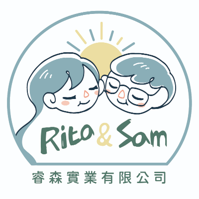 睿森實業有限公司