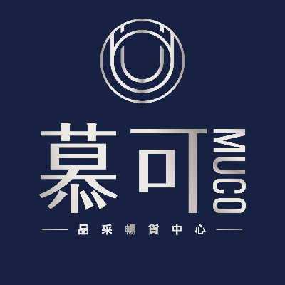 晶采暢貨有限公司