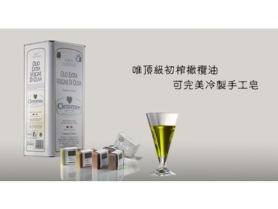 愛草學股份有限公司相關照片5