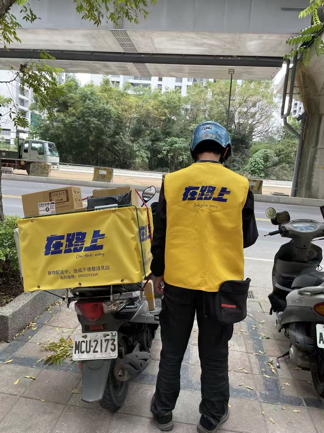 知路人才顧問有限公司相關照片2