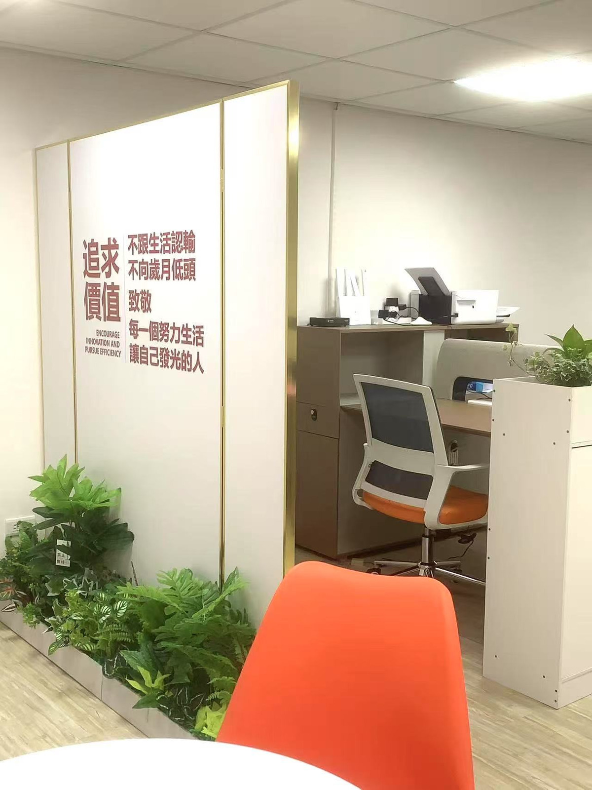知路人才顧問有限公司相關照片3