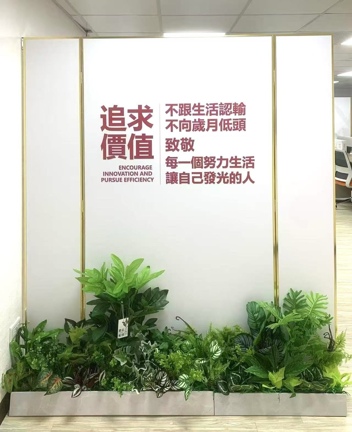 知路人才顧問有限公司相關照片6