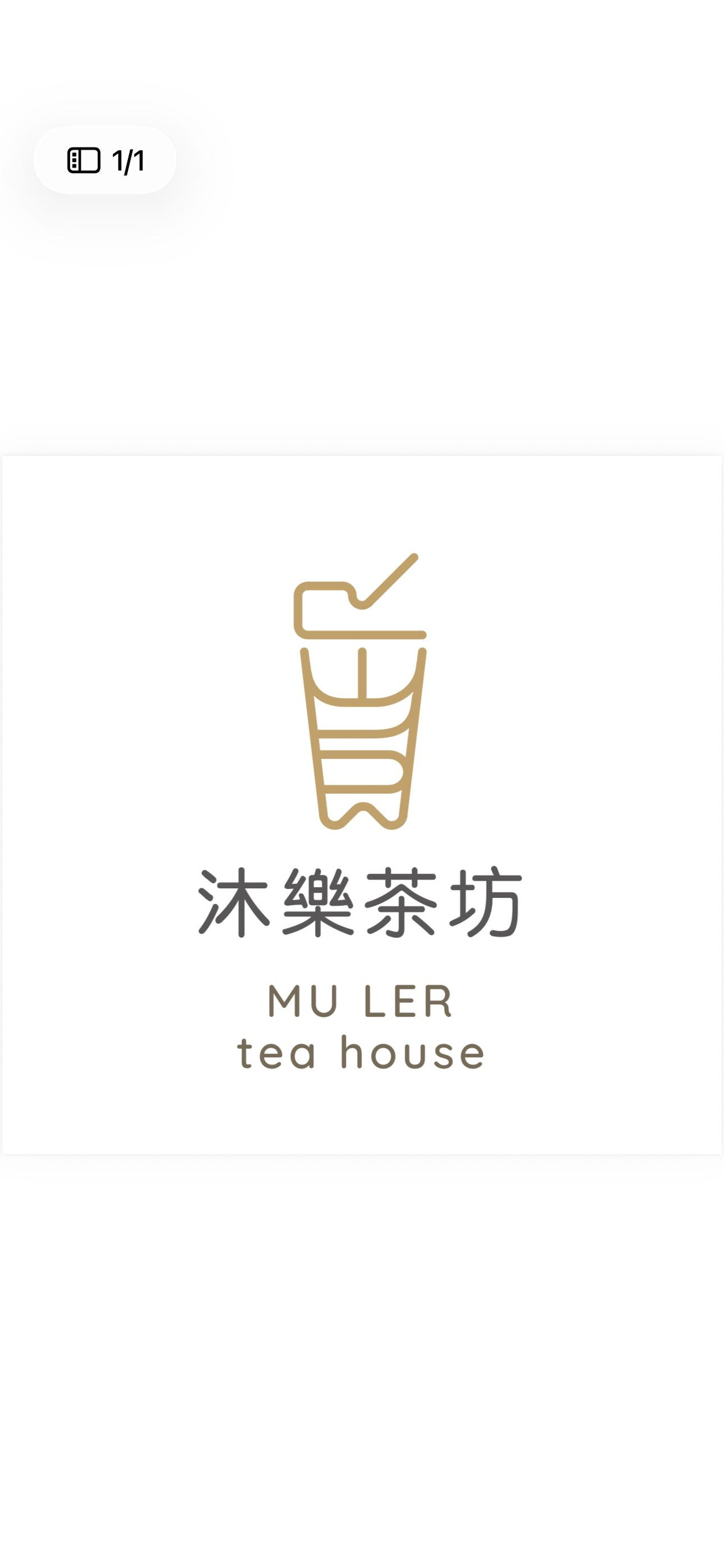 雙玉茶研餐飲事業相關照片1