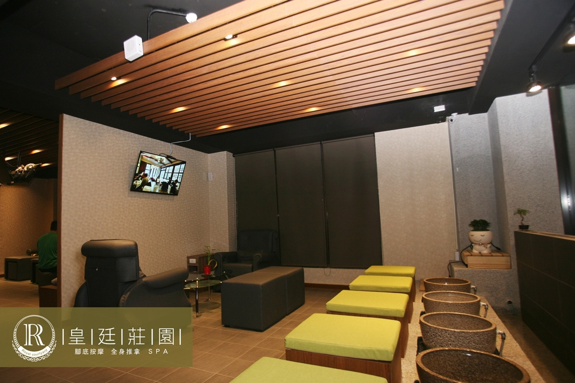 皇廷足養生館相關照片8