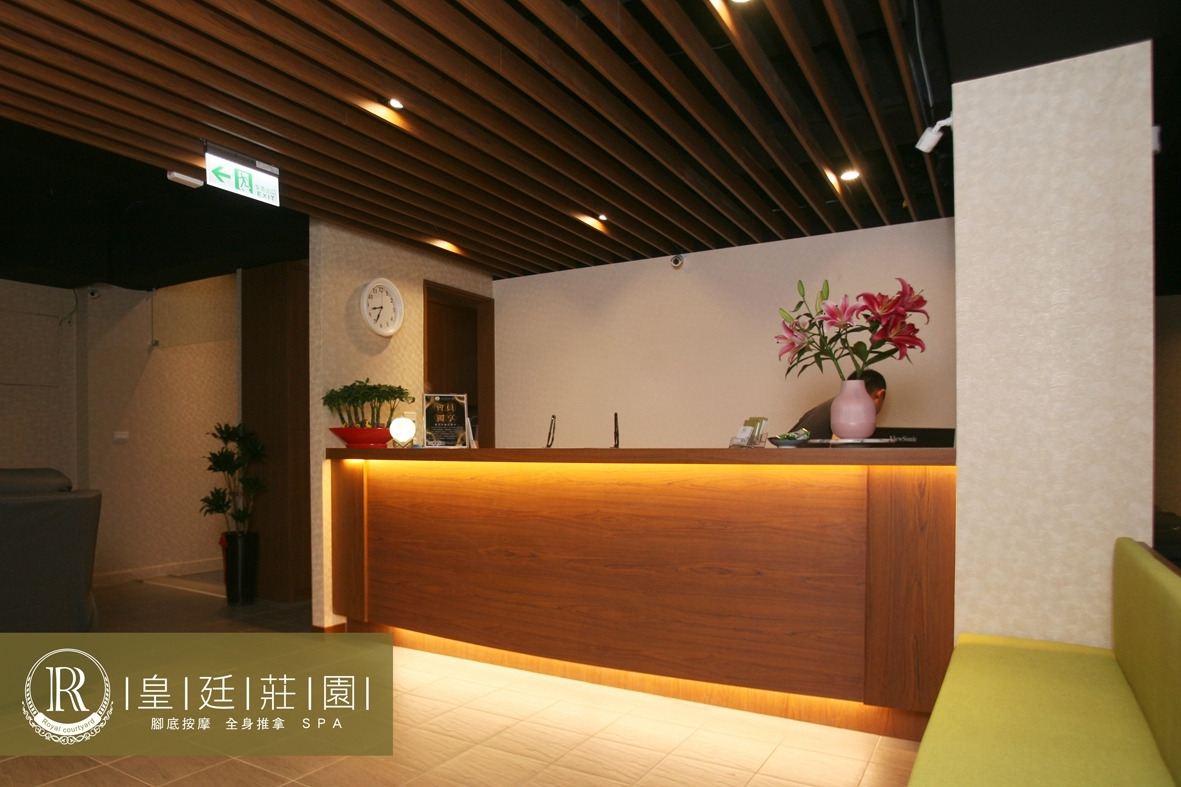 皇廷足養生館相關照片9