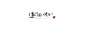 速動設計有限公司