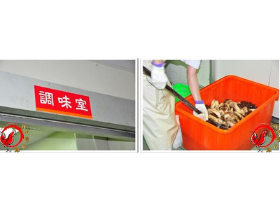 一午一食有限公司相關照片3