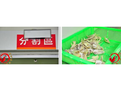 一午一食有限公司相關照片2