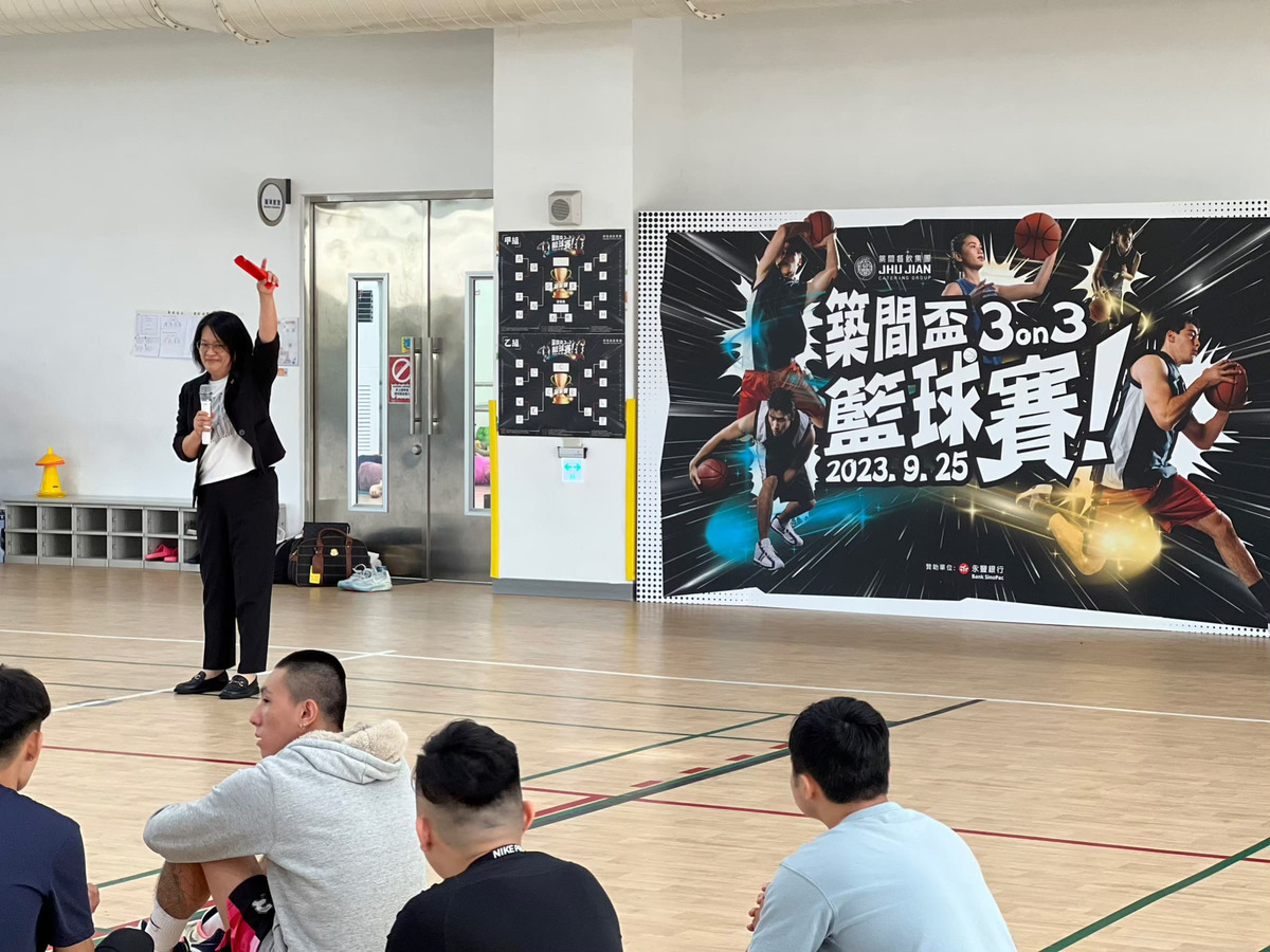 築間餐飲事業股份有限公司｜三民聯興相關照片4