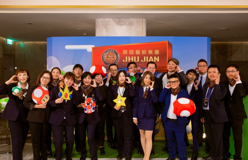 築間餐飲事業股份有限公司｜三民聯興相關照片5