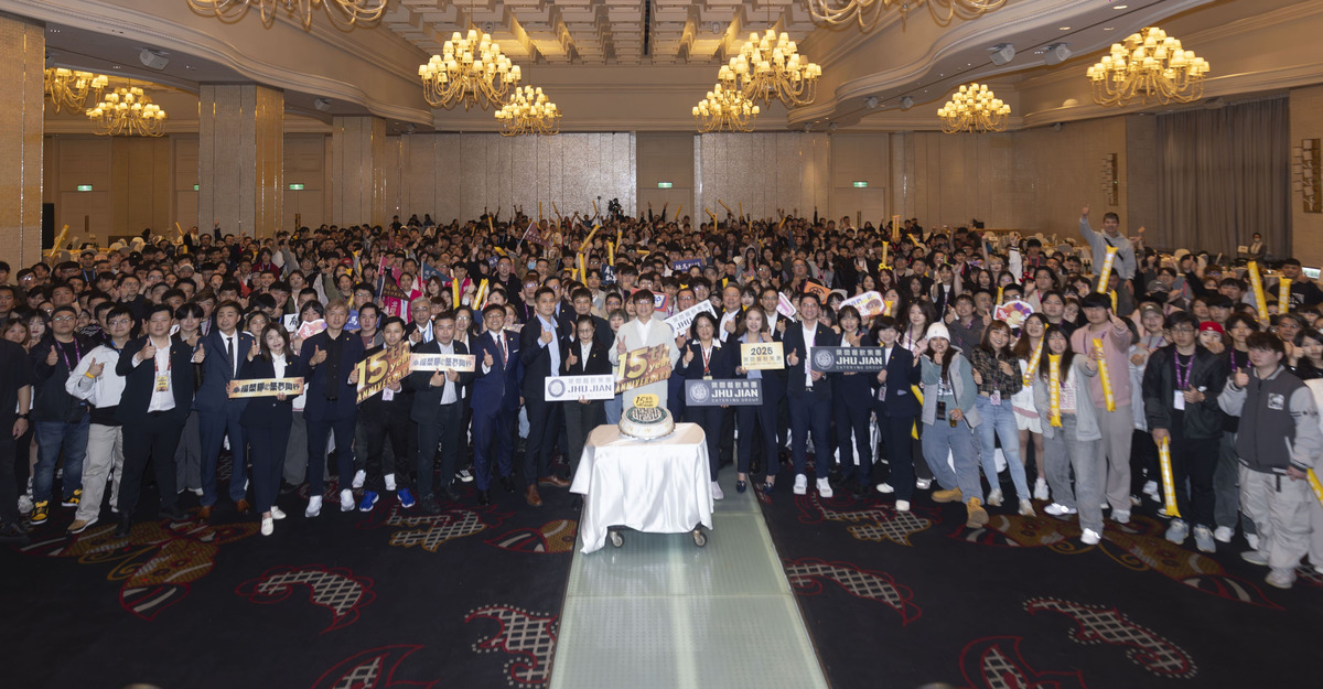 築間餐飲事業股份有限公司｜三民聯興相關照片1