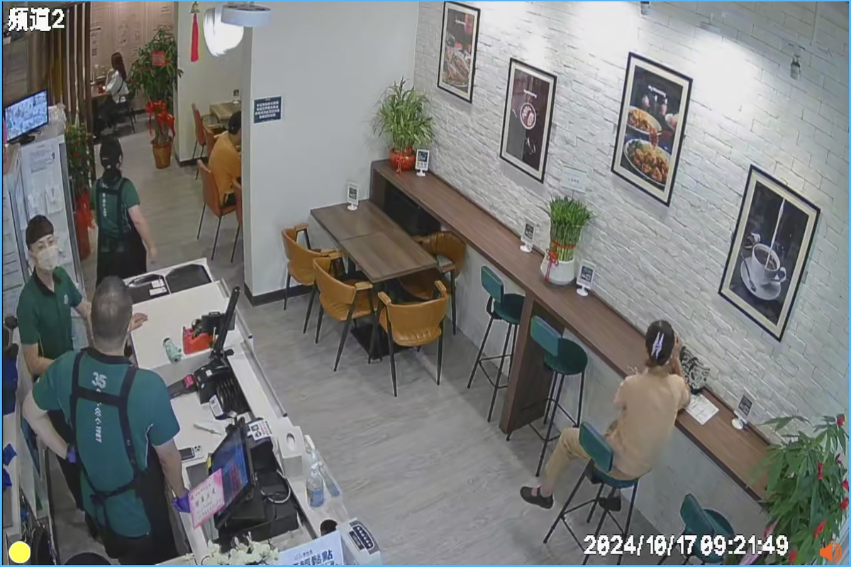 麥味登(新店三民店/宏帆商號)相關照片2