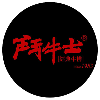 鬥牛士股份有限公司長安分公司