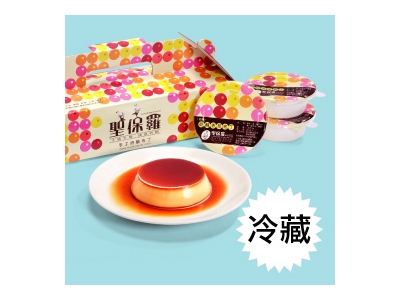 奶酪香草布丁