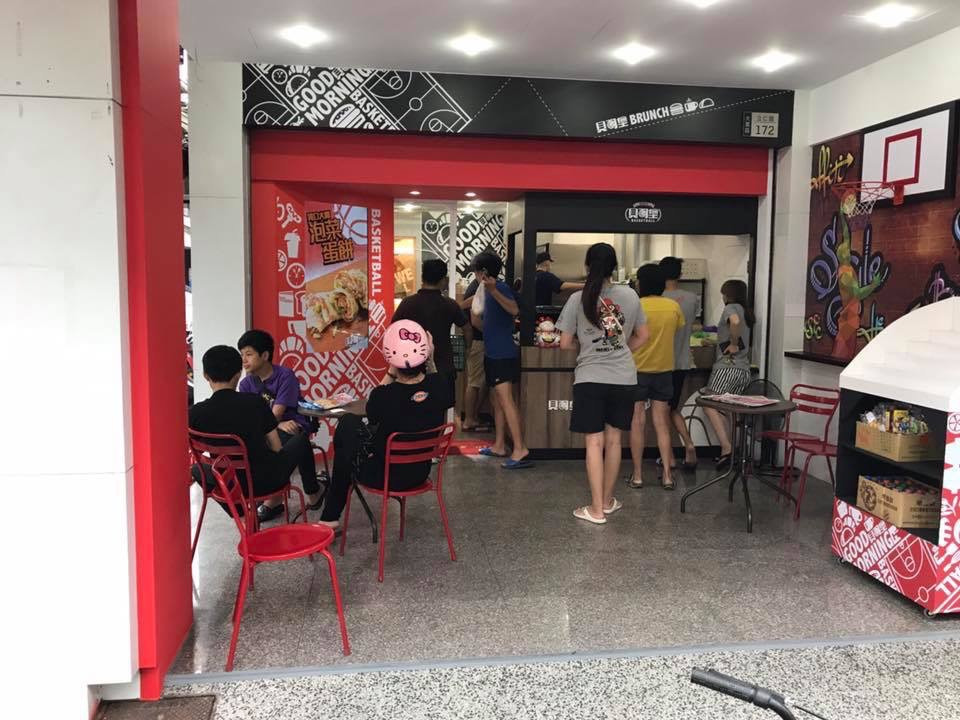 貝司堡早餐(恩丞漢堡店)相關照片1