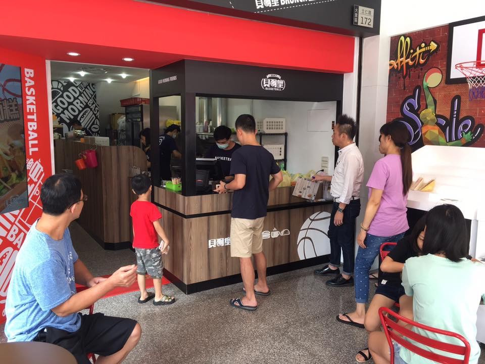 貝司堡早餐(恩丞漢堡店)相關照片2