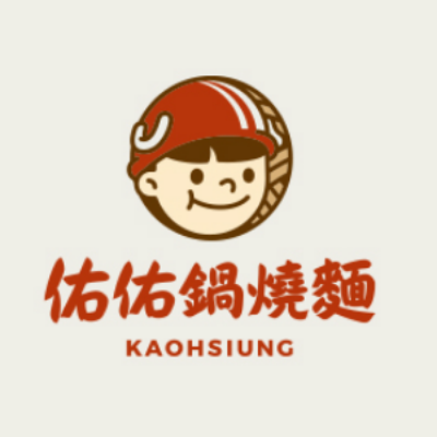 佑佑餐飲開發股份有限公司