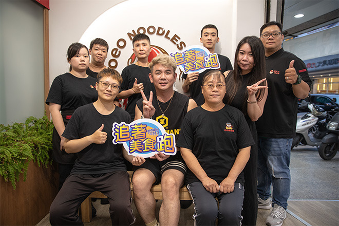 佑佑餐飲開發股份有限公司相關照片4