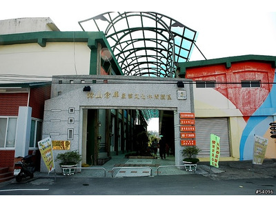 高雄市大樹區農會相關照片1