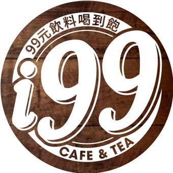 i99 COFFEE(中華好健康跨境電商科技有限公司)相關照片1