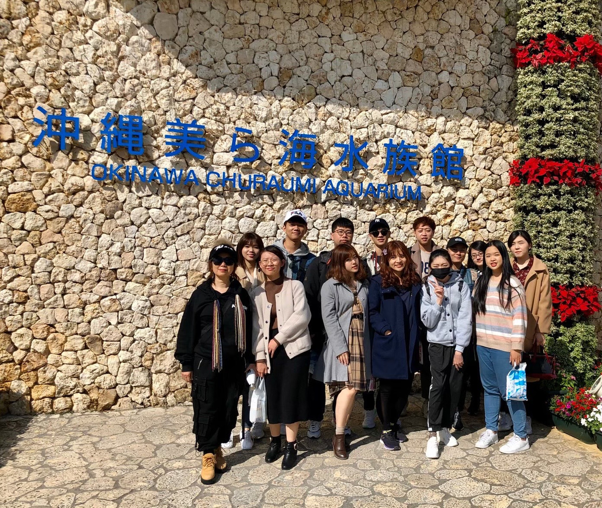 衣庫國際服裝有限公司相關照片10