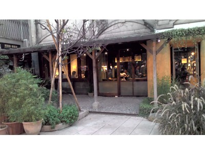 永康店茶棚