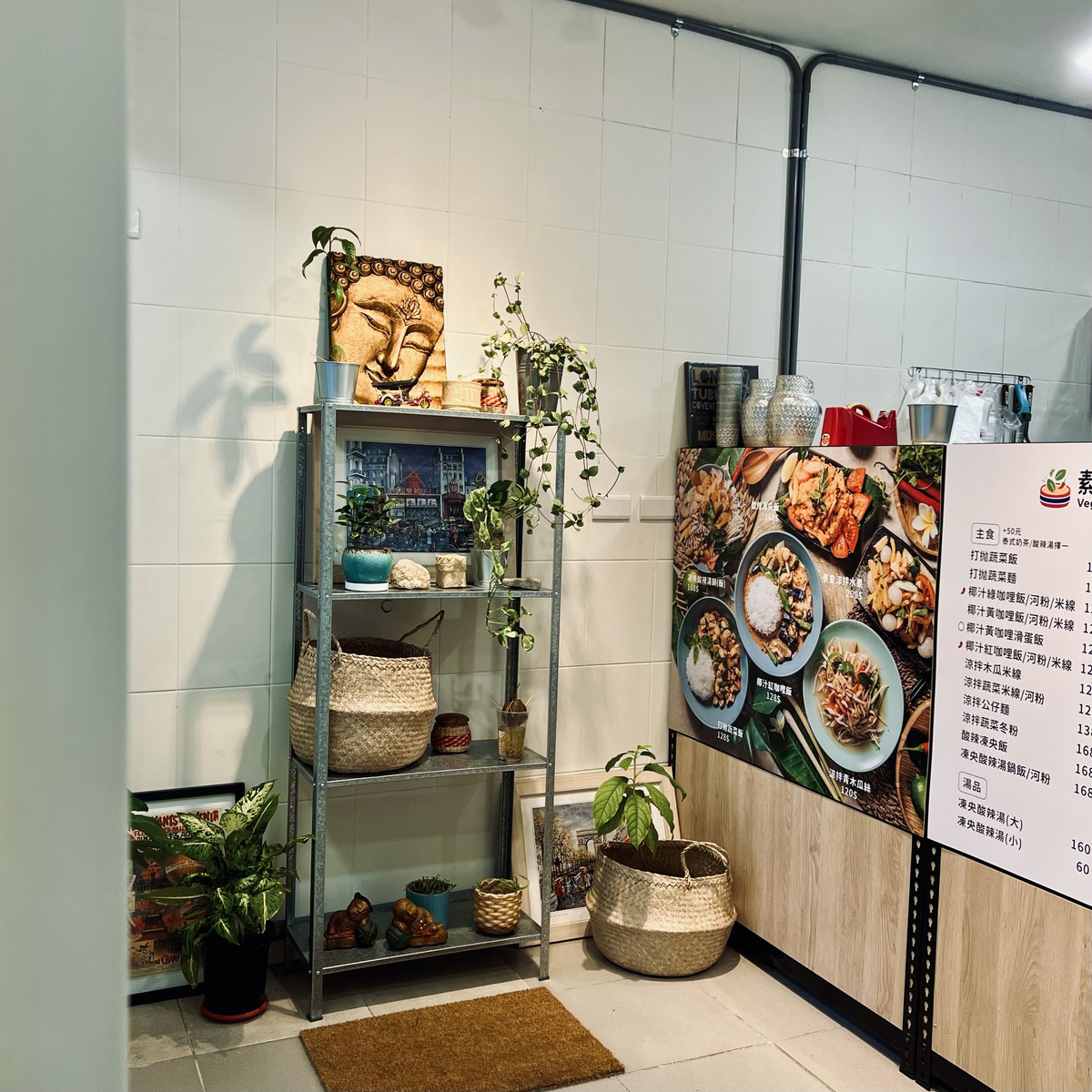 素速泰 Susuthai 泰式蔬食(素速泰小吃店)相關照片1