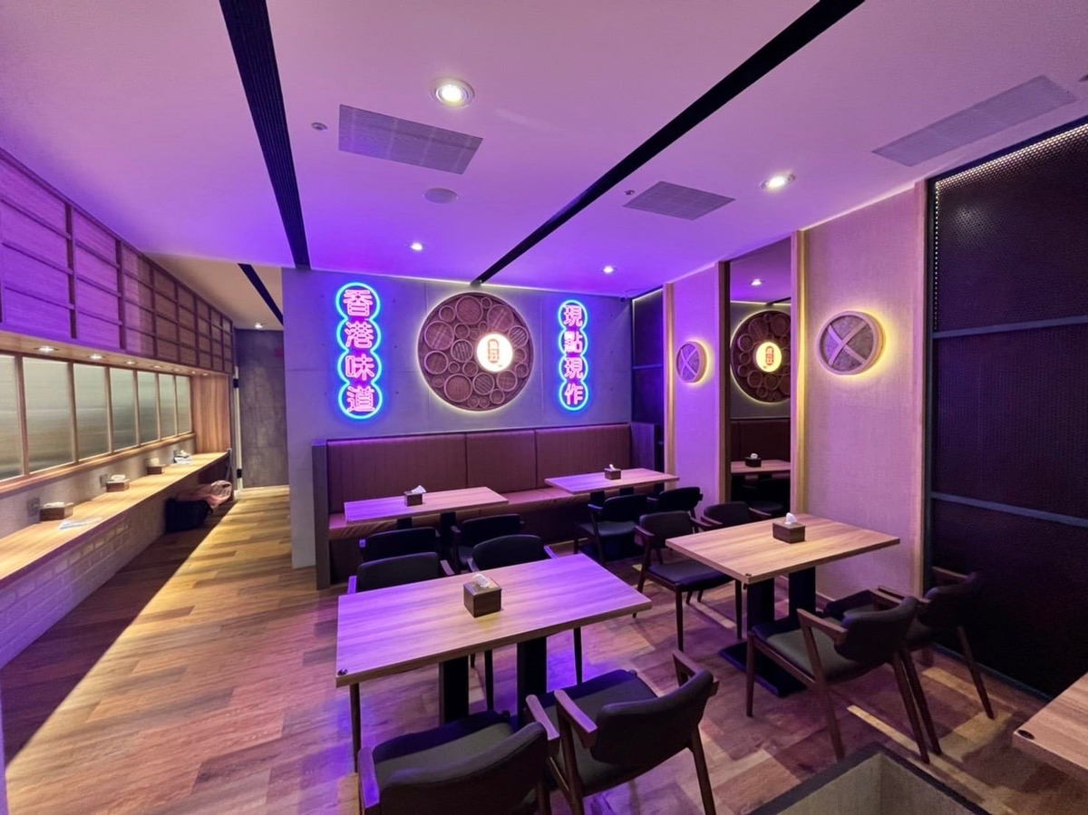 點22 港式點心專賣店 新莊自立店(哩加企業社)相關照片6