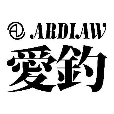 愛釣企業有限公司