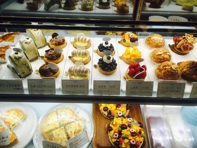 店面販售產品