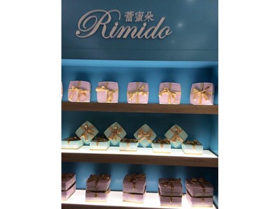 店面販售產品