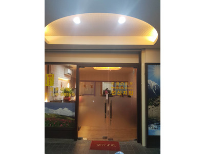 緗萊舒壓休閒館相關照片4