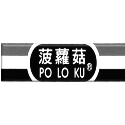 鑫穗實業有限公司