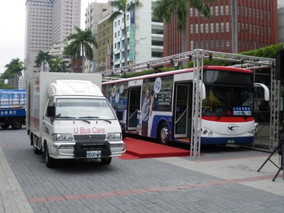 優巴士汽車美容行相關照片3