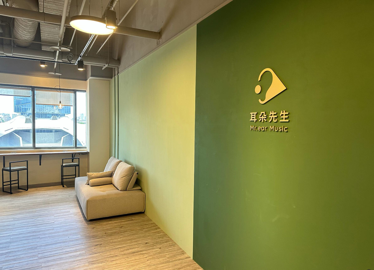 零加壹文創整合有限公司相關照片4