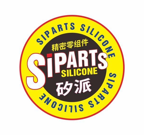 台灣鑫眾股份有限公司相關照片4