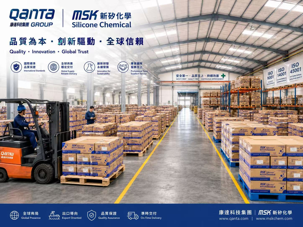 台灣鑫眾股份有限公司相關照片5