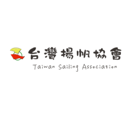 社團法人台灣揚帆協會